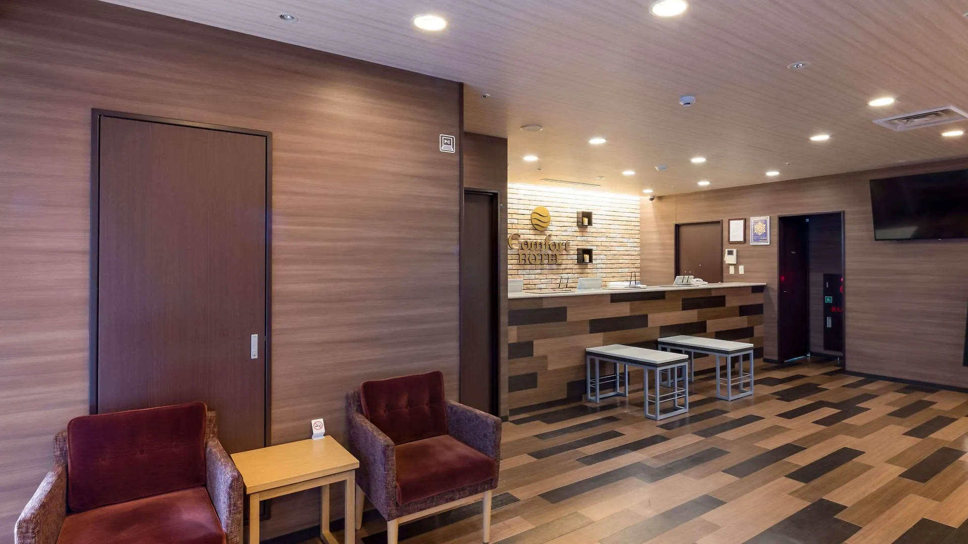 Comfort Hotel Hakodate