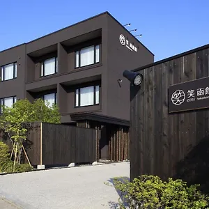 Ryokan Yunokawa Onsen Emi Hakodateya