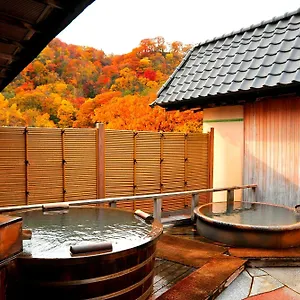 Ryokan Sekisui Tei