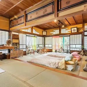 Kominka Mitsuhama Holiday home Matsuyama (Ehime)