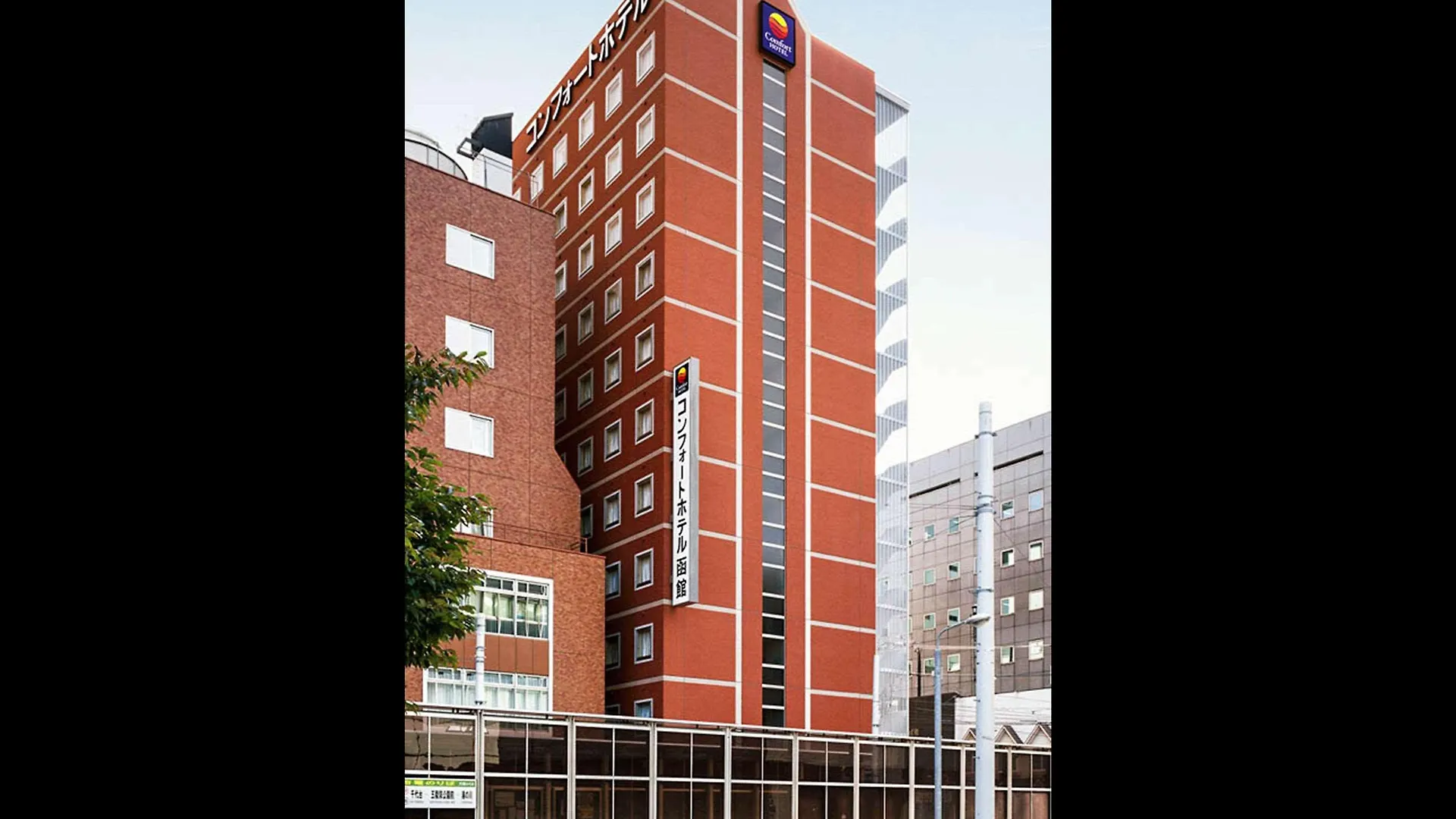 Comfort Hotel Hakodate 3*,