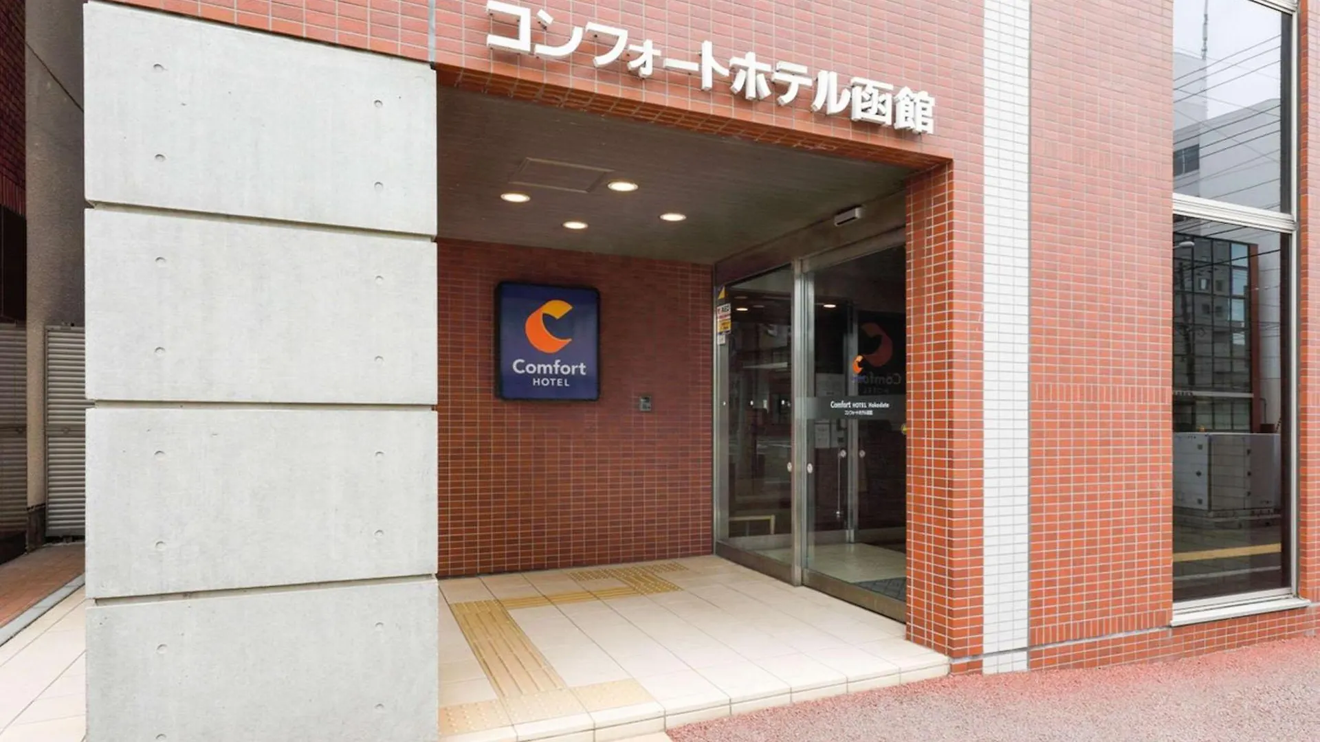 Comfort Hotel Hakodate contacts